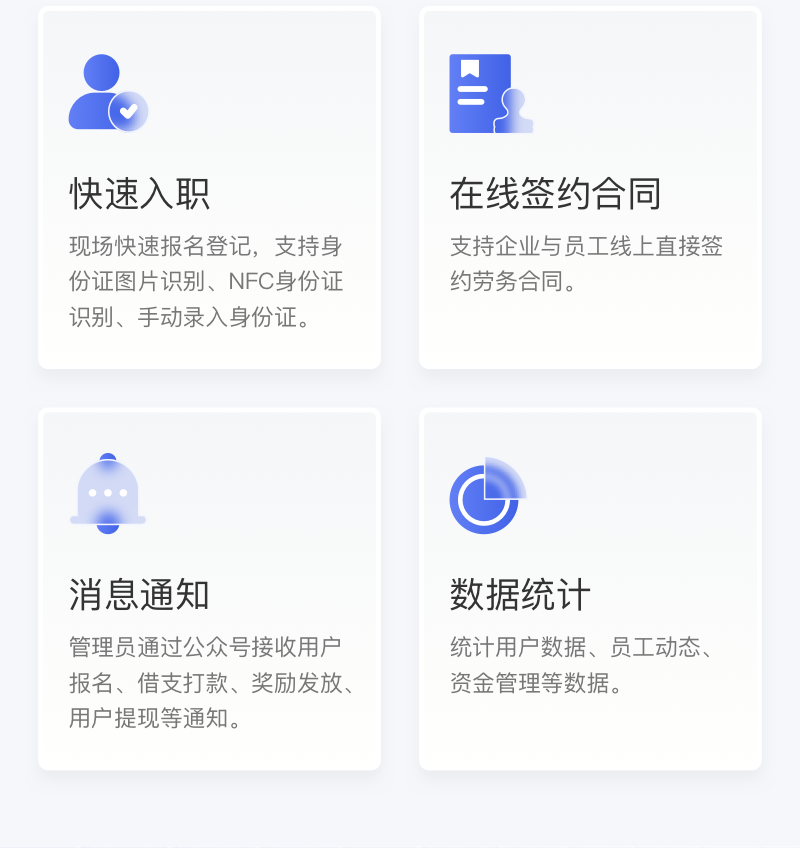 图层 4.png