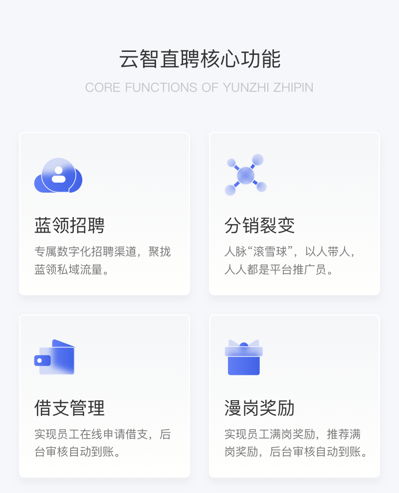 图层 2.png