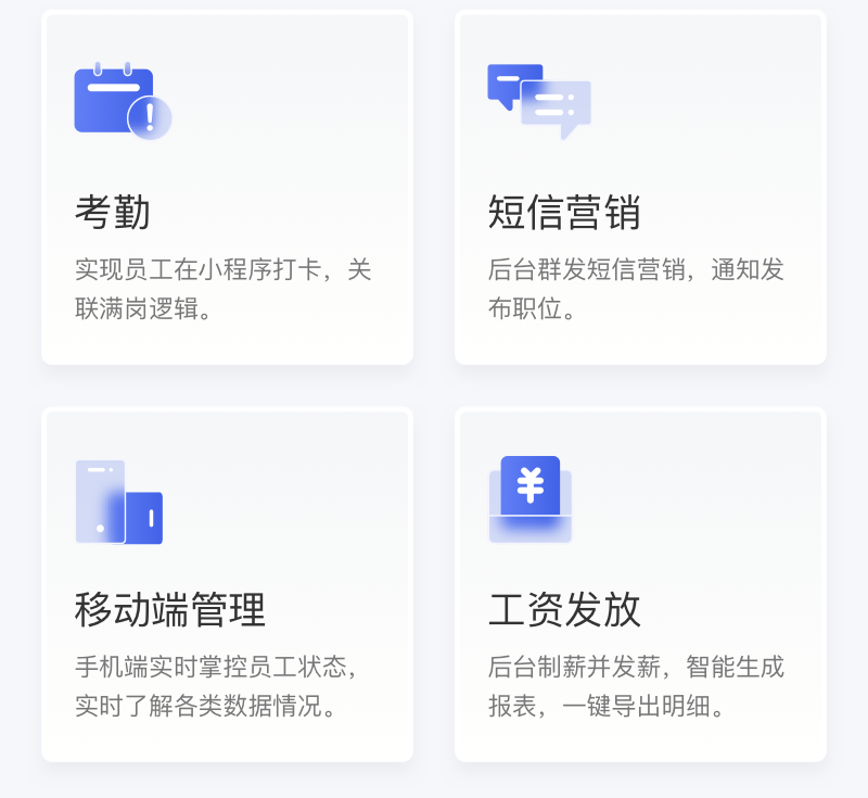 图层 3.png
