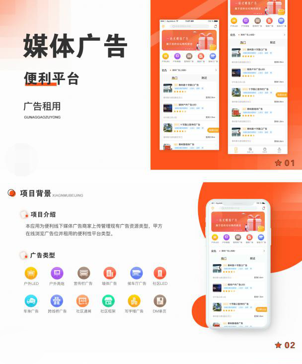图层 1.png