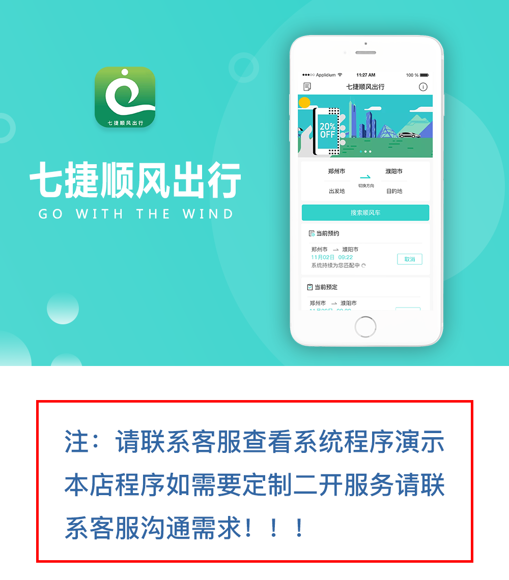 图层 1.png
