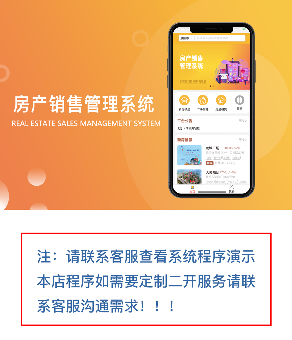图层 1.png