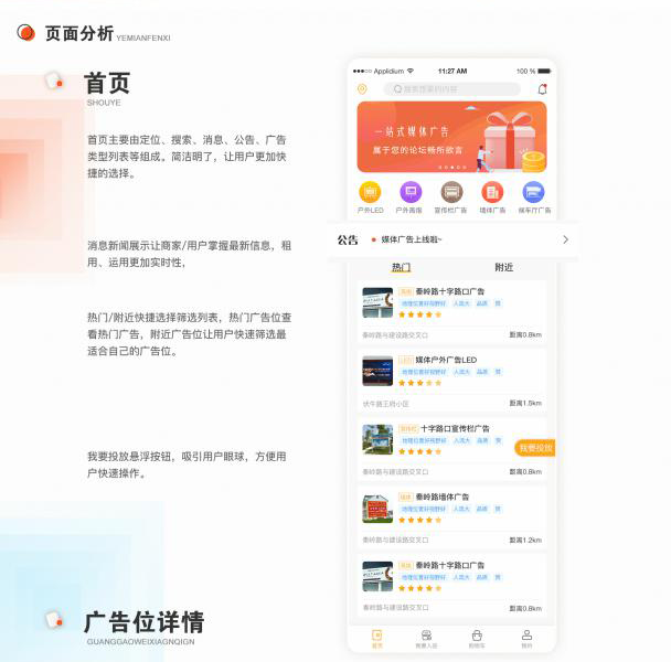图层 3.png