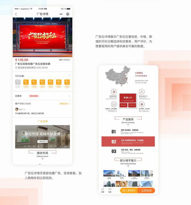 图层 4.png