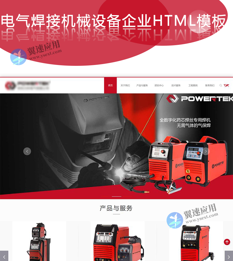图层 3.png 图层 3.png