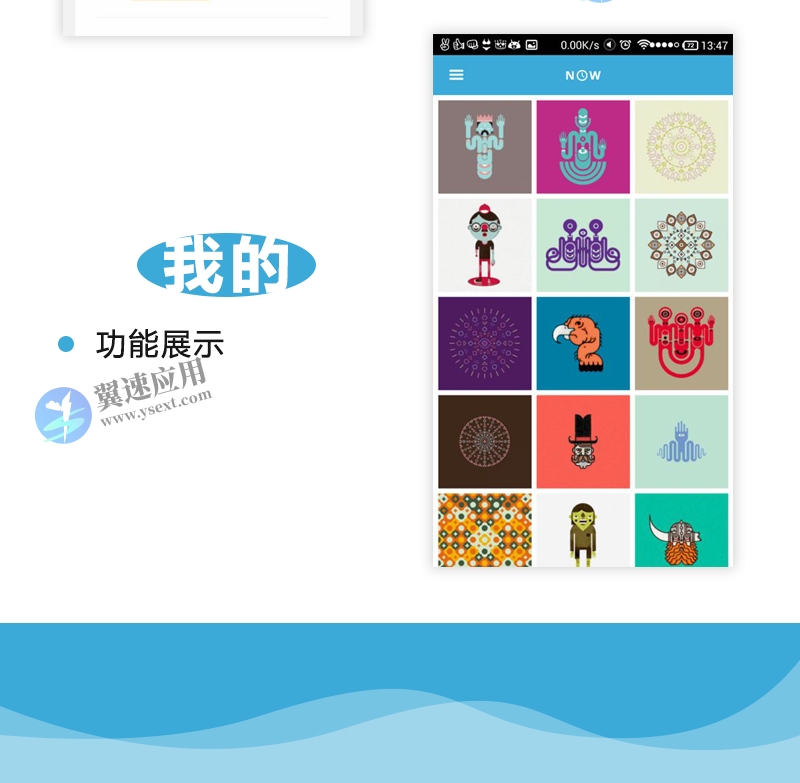 图层 55.png