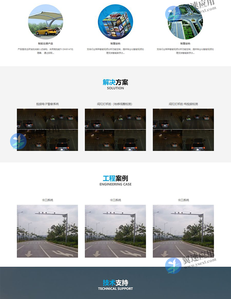 图层 5.png
