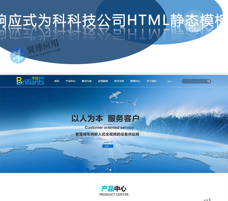 图层 4.png