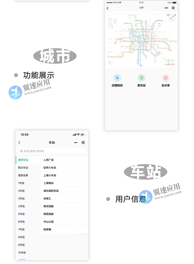 图层 79.png