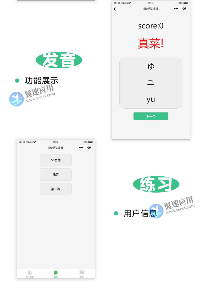 图层 8.png
