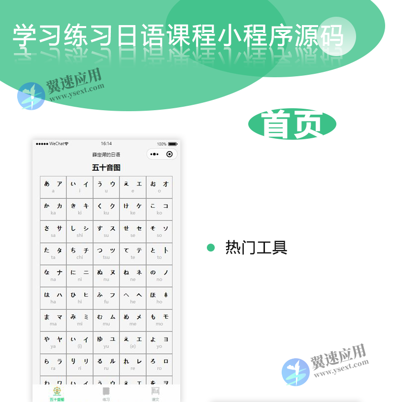 图层 7.png