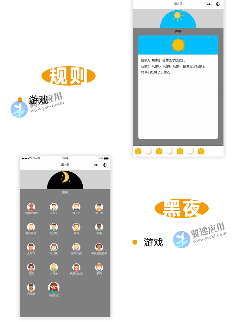 图层 33.png