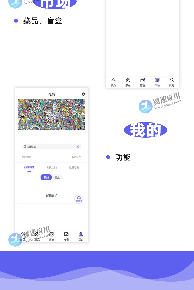 图层 47.png