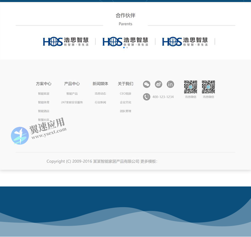 图层 5.png