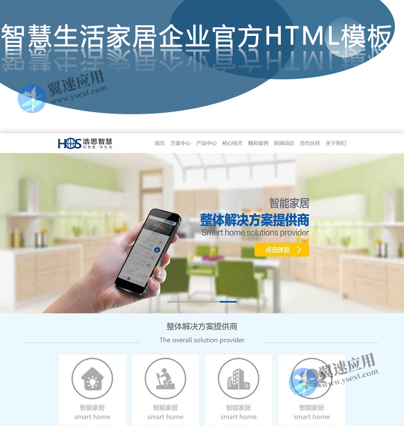 图层 3.png