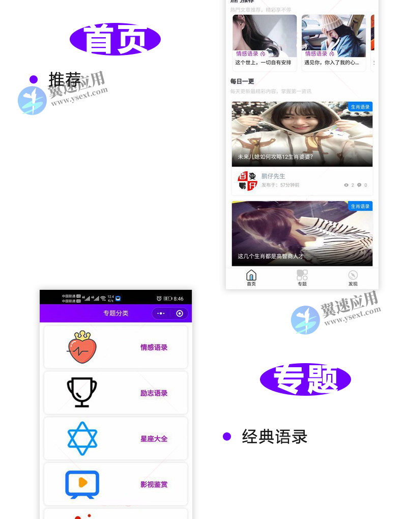 图层 24.png