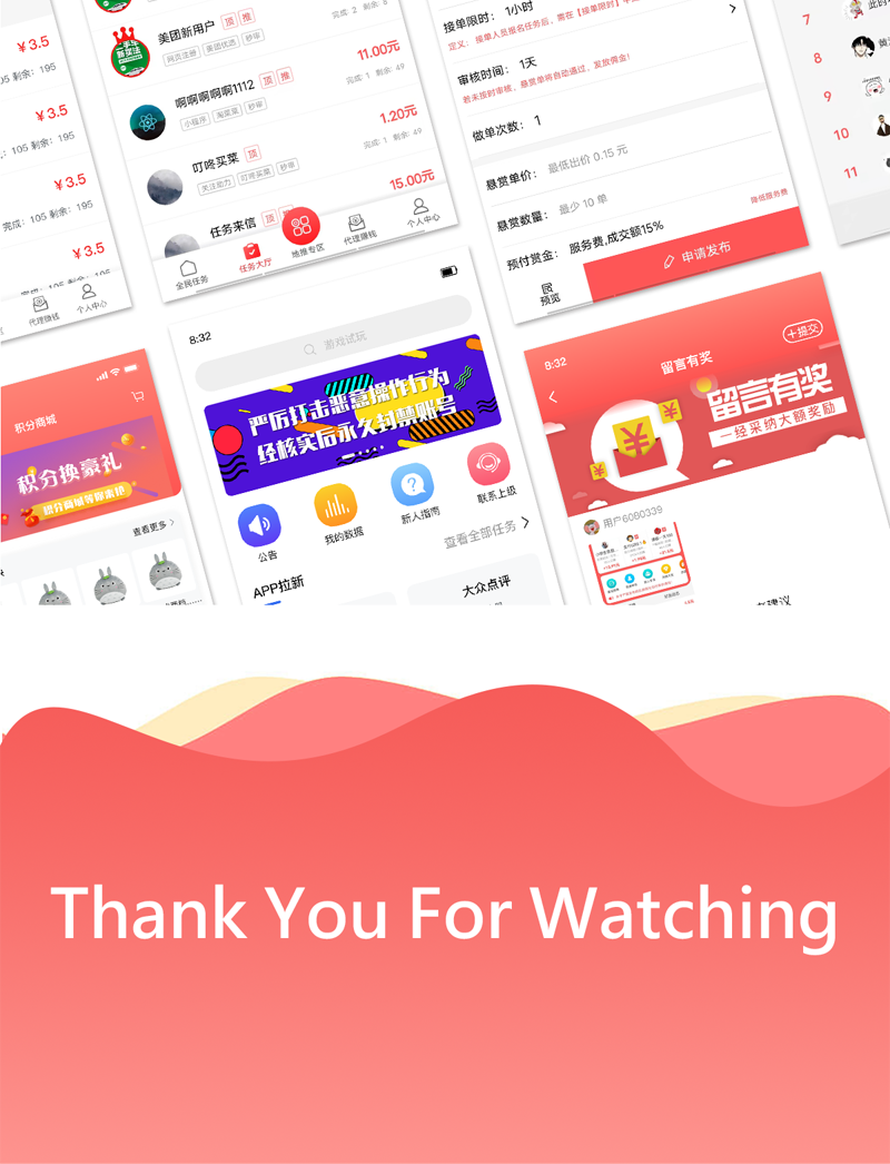 图层 23.png