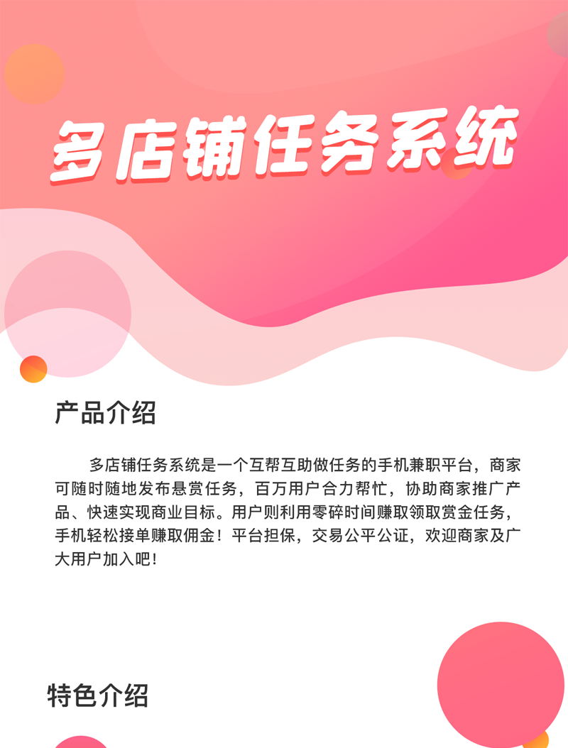 图层 14.png