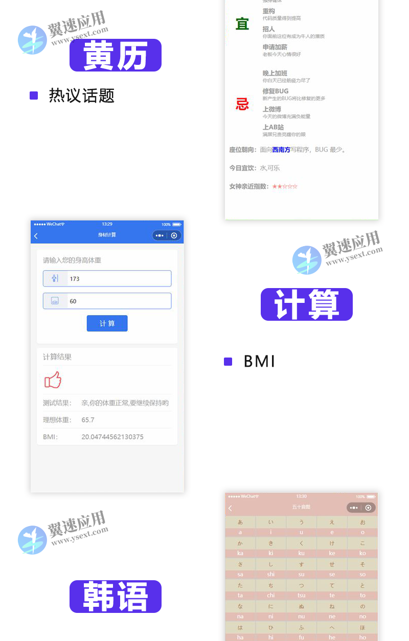 图层 39.png