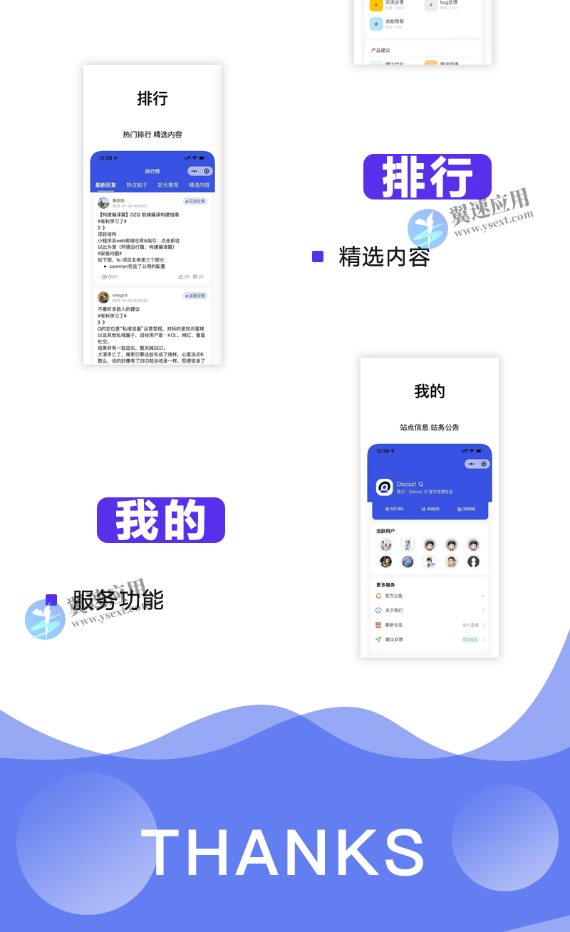 图层 34.png
