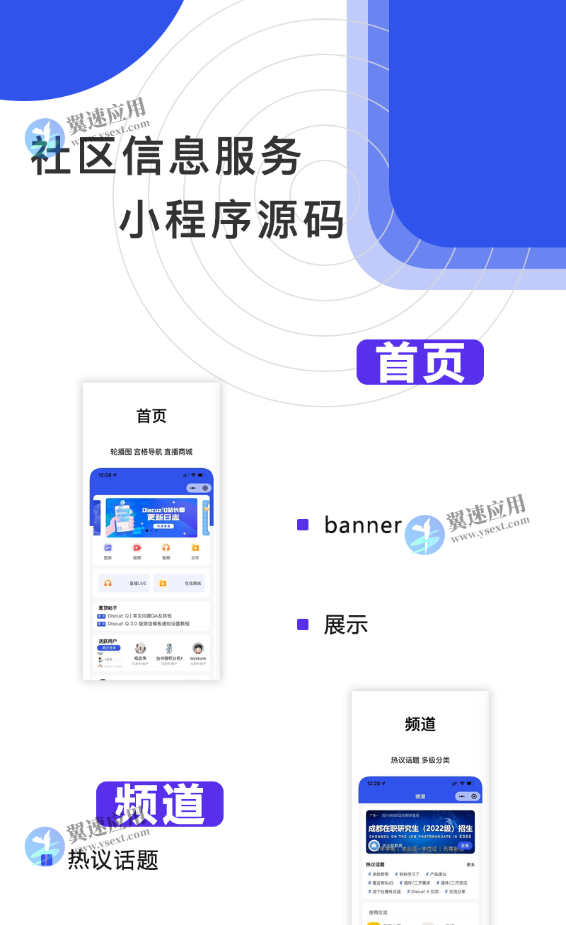 图层 33.png