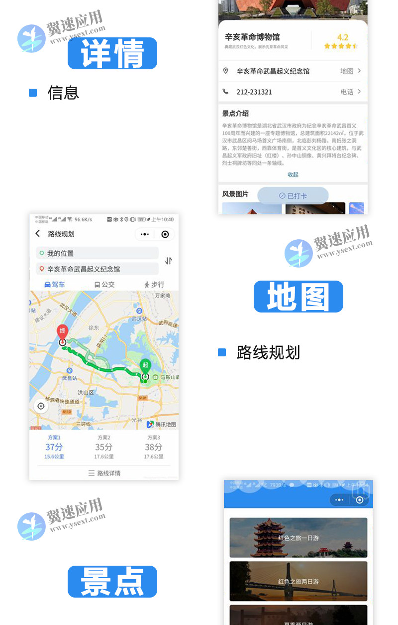 图层 50.png