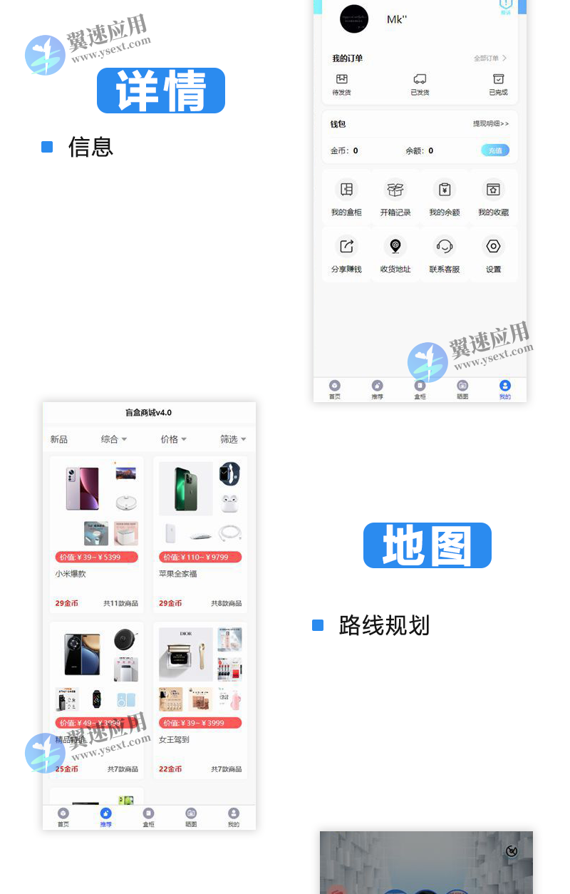图层 56.png