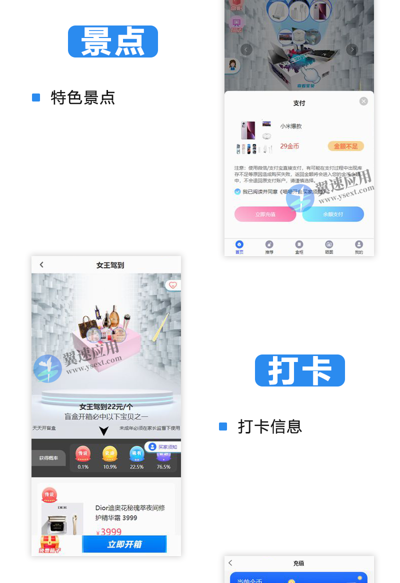 图层 57.png 图层 57.png