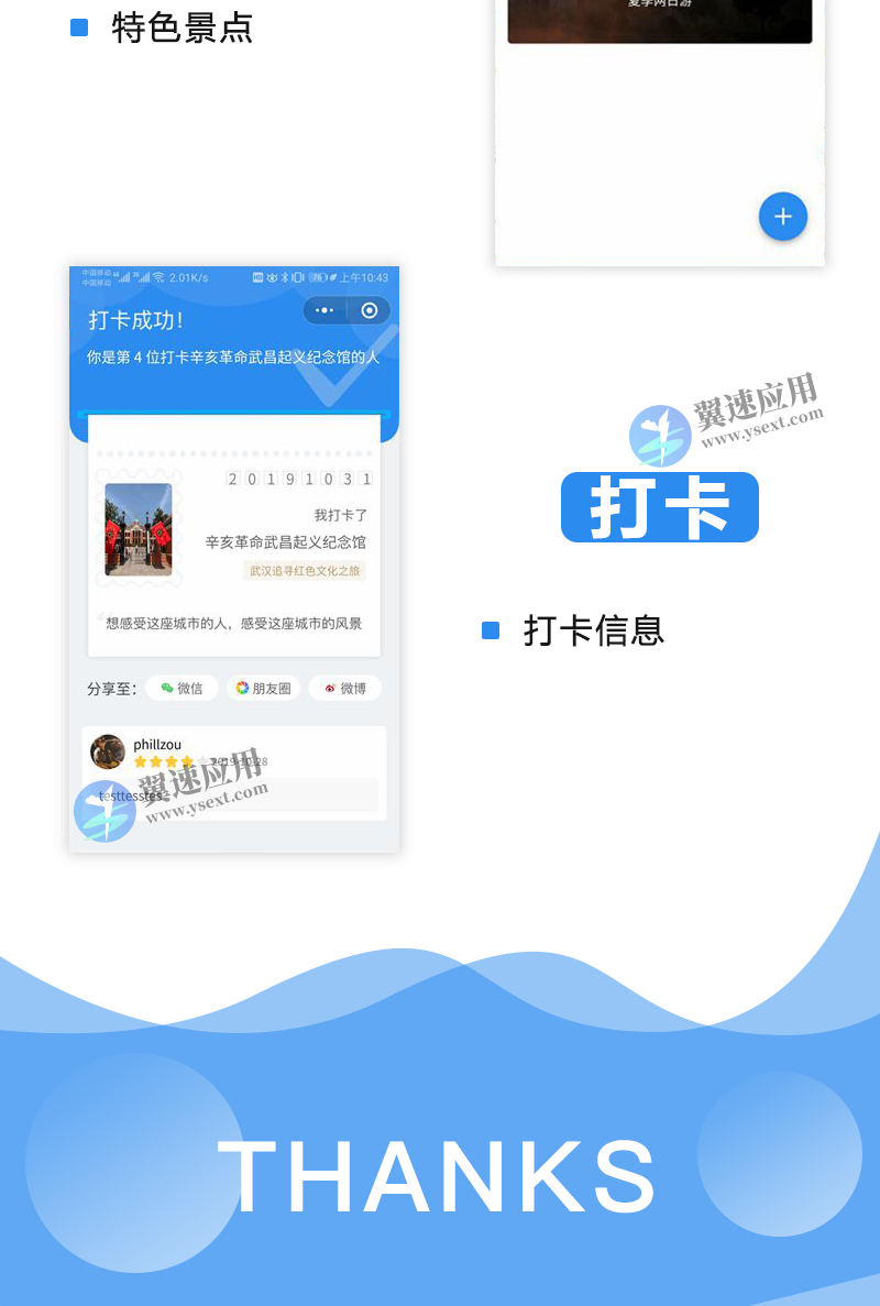 图层 51.png