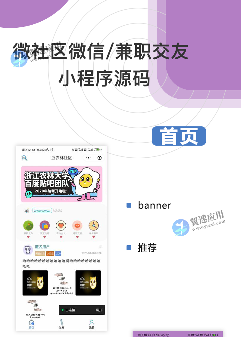 图层 59.png