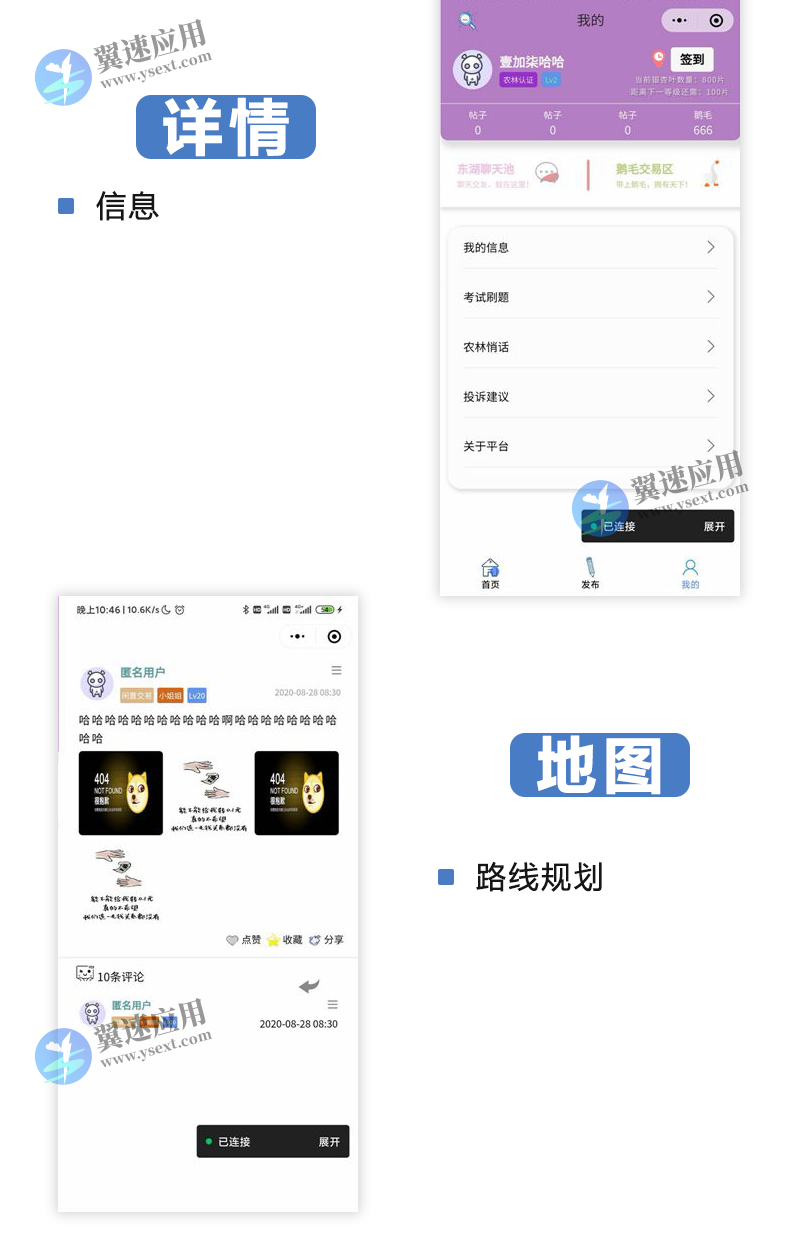 图层 60.png