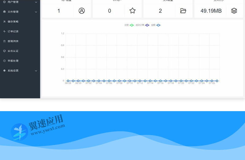 图层 5.png