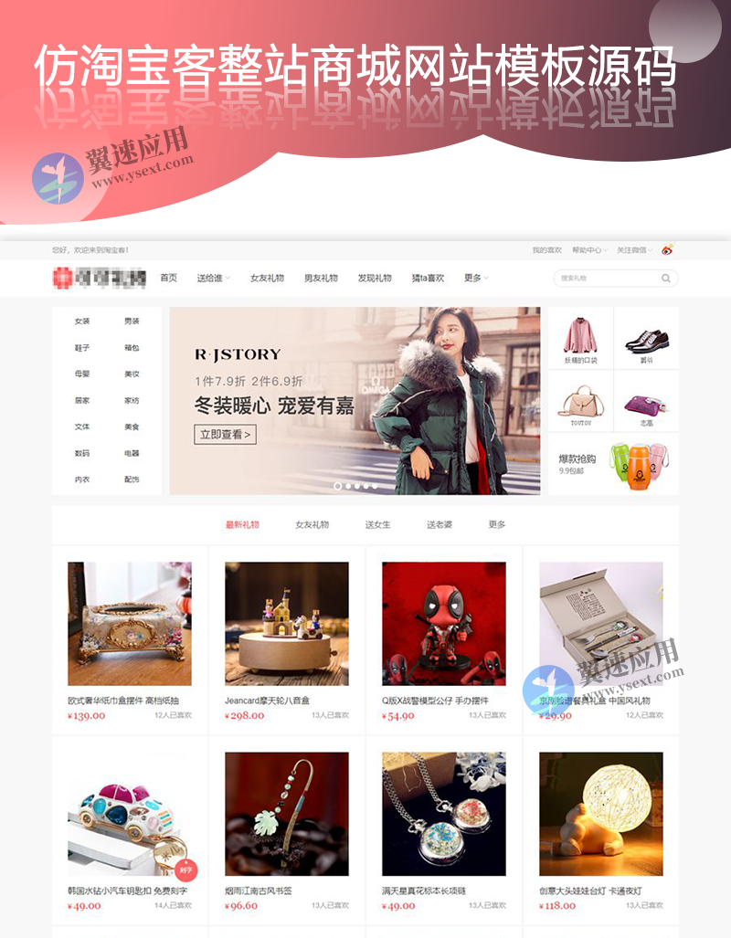 图层 3.png