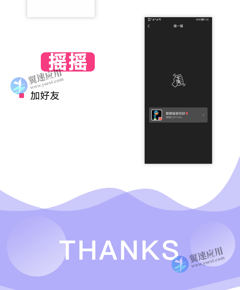 图层 73.png 图层 73.png