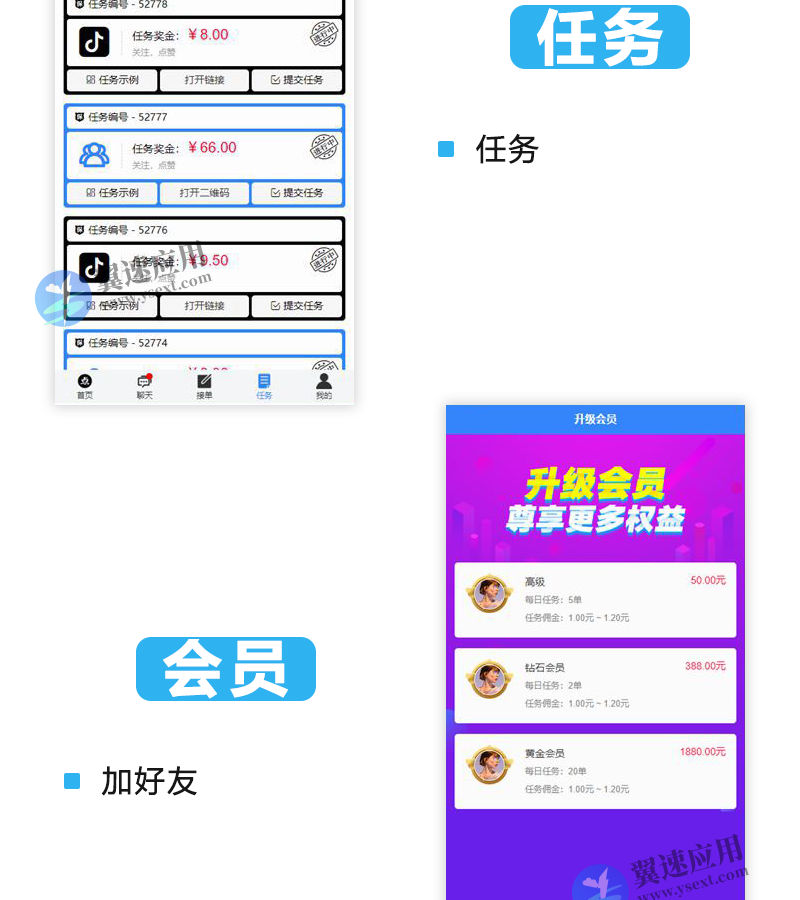 图层 78.png
