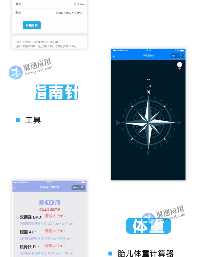 图层 91.png