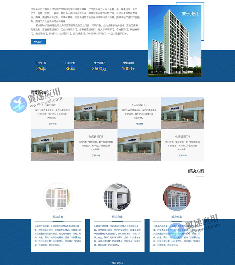 图层 4.png