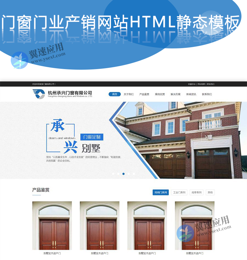 图层 3.png