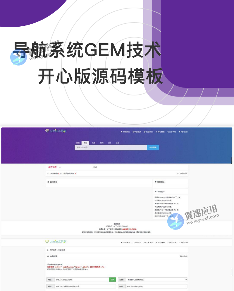 图层 3.png