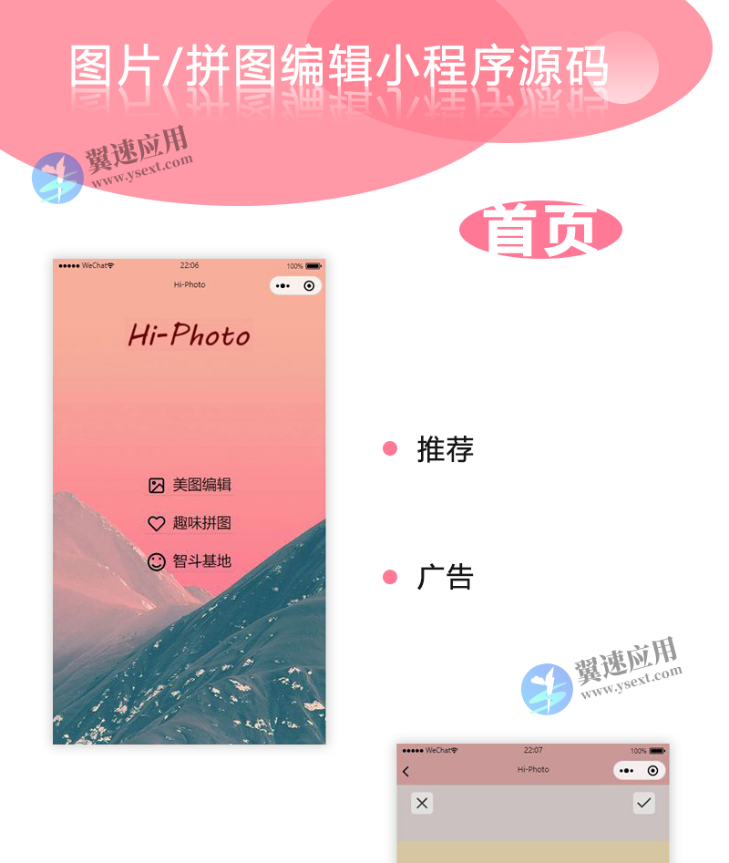 图层 56.png