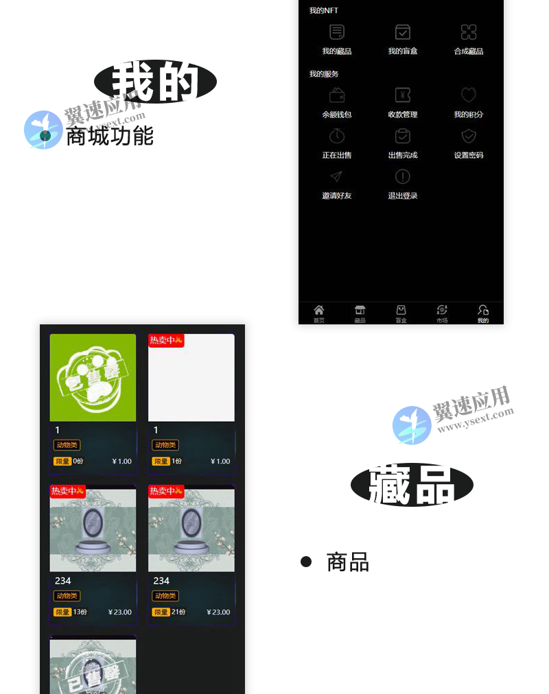 图层 63.png