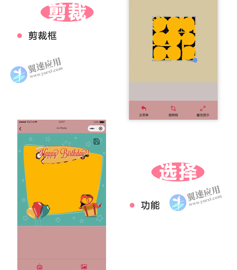 图层 57.png 图层 57.png
