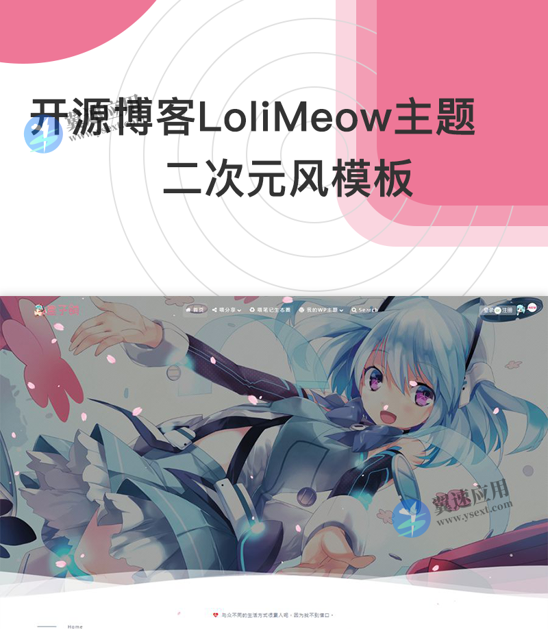 图层 3.png