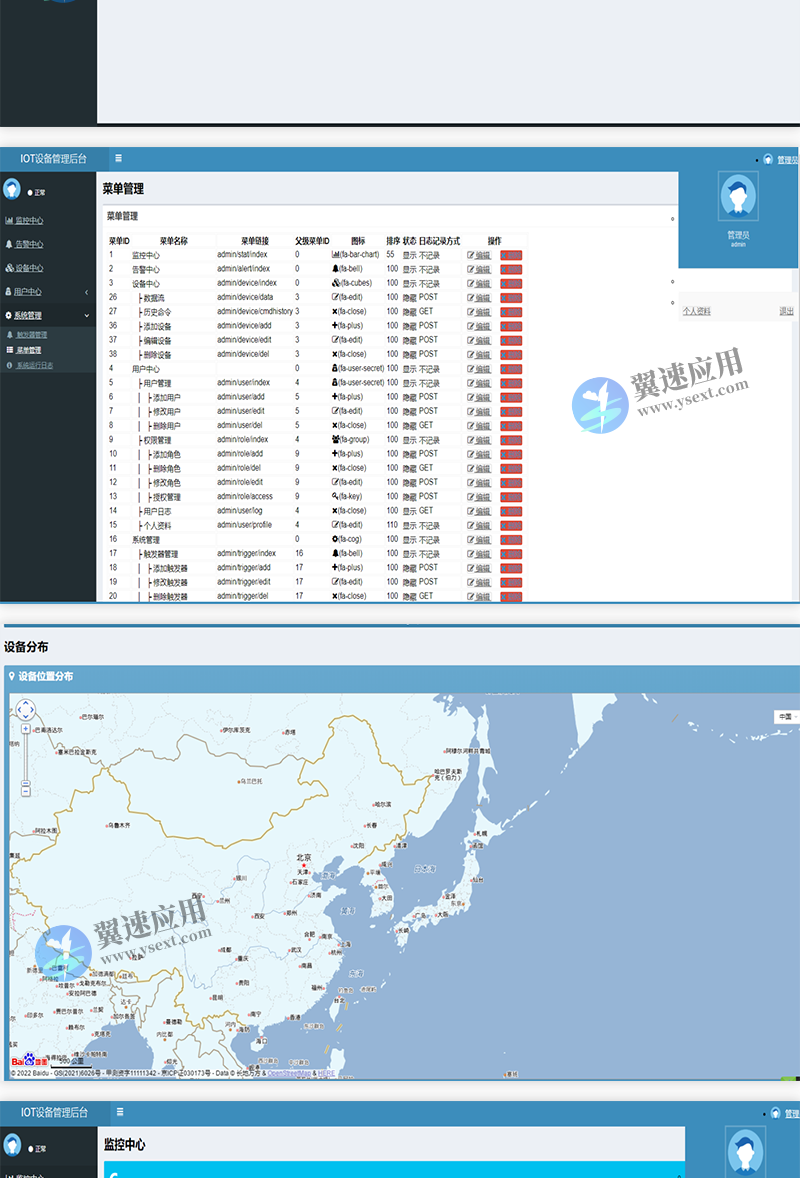 图层 4.png