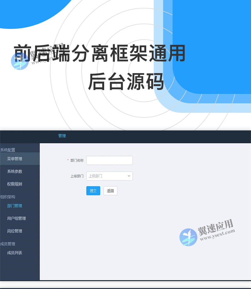 图层 3.png