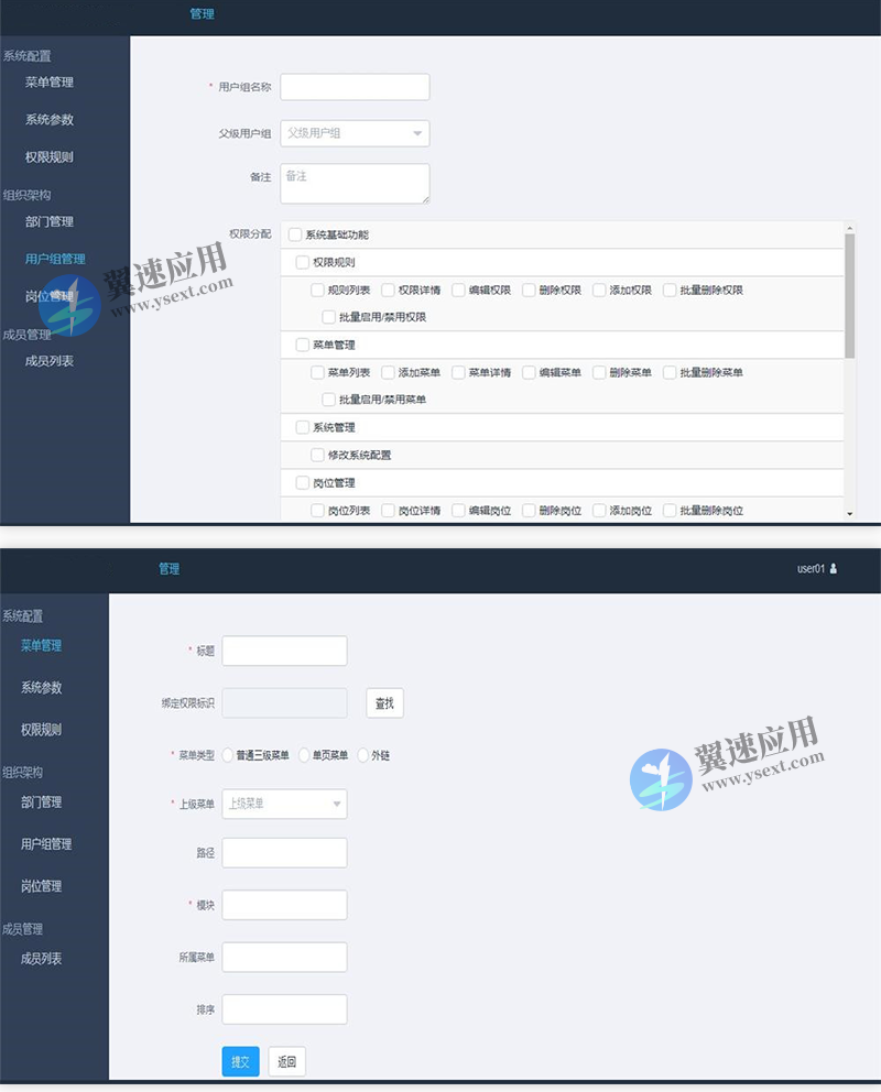 图层 4.png