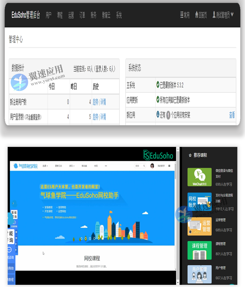 图层 4.png