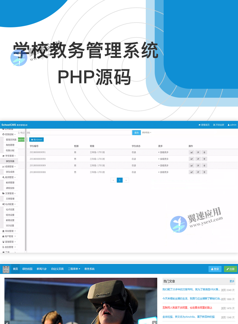 图层 3.png