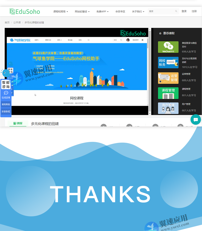 图层 5.png