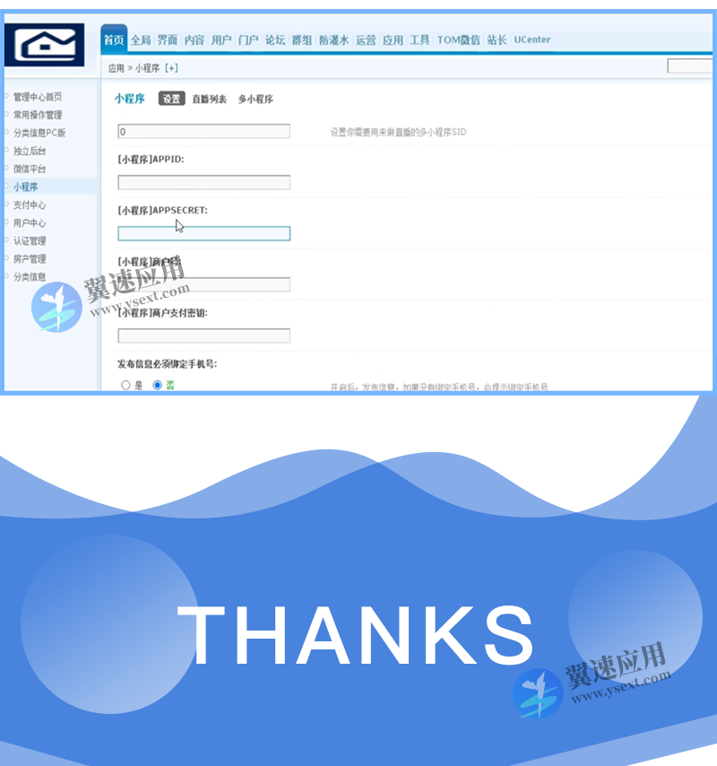 图层 4.png